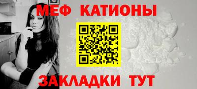 кокаин премиум Аша