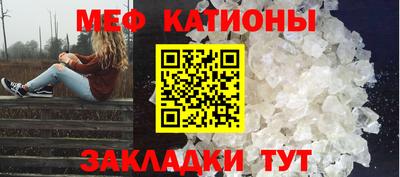 дживик Анапа