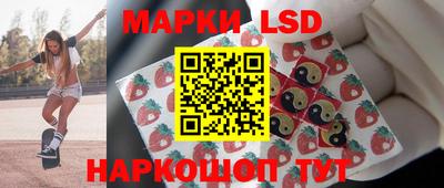 дживик Анапа