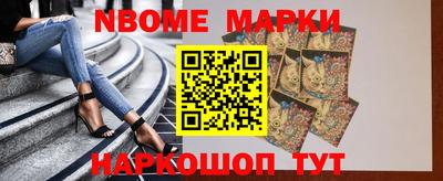 дживик Ангарск