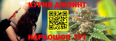 ПСИЛОЦИБИНОВЫЕ ГРИБЫ Ачхой-Мартан
