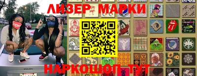 дживик Анапа