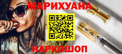 дживик Анапа