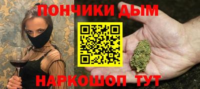PSILOCYBIN Анжеро-Судженск