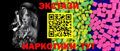 дживик Ангарск