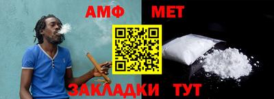 PSILOCYBIN Анжеро-Судженск
