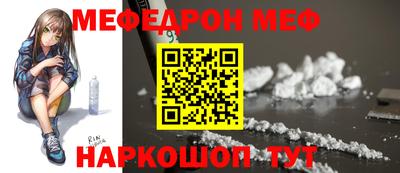 дживик Ангарск