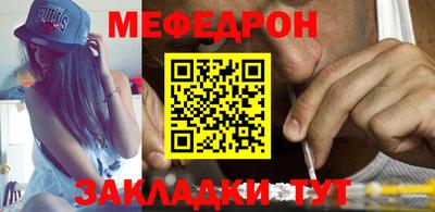 дживик Ангарск